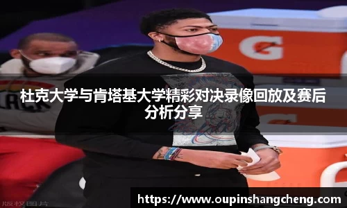 YY易游体育平台